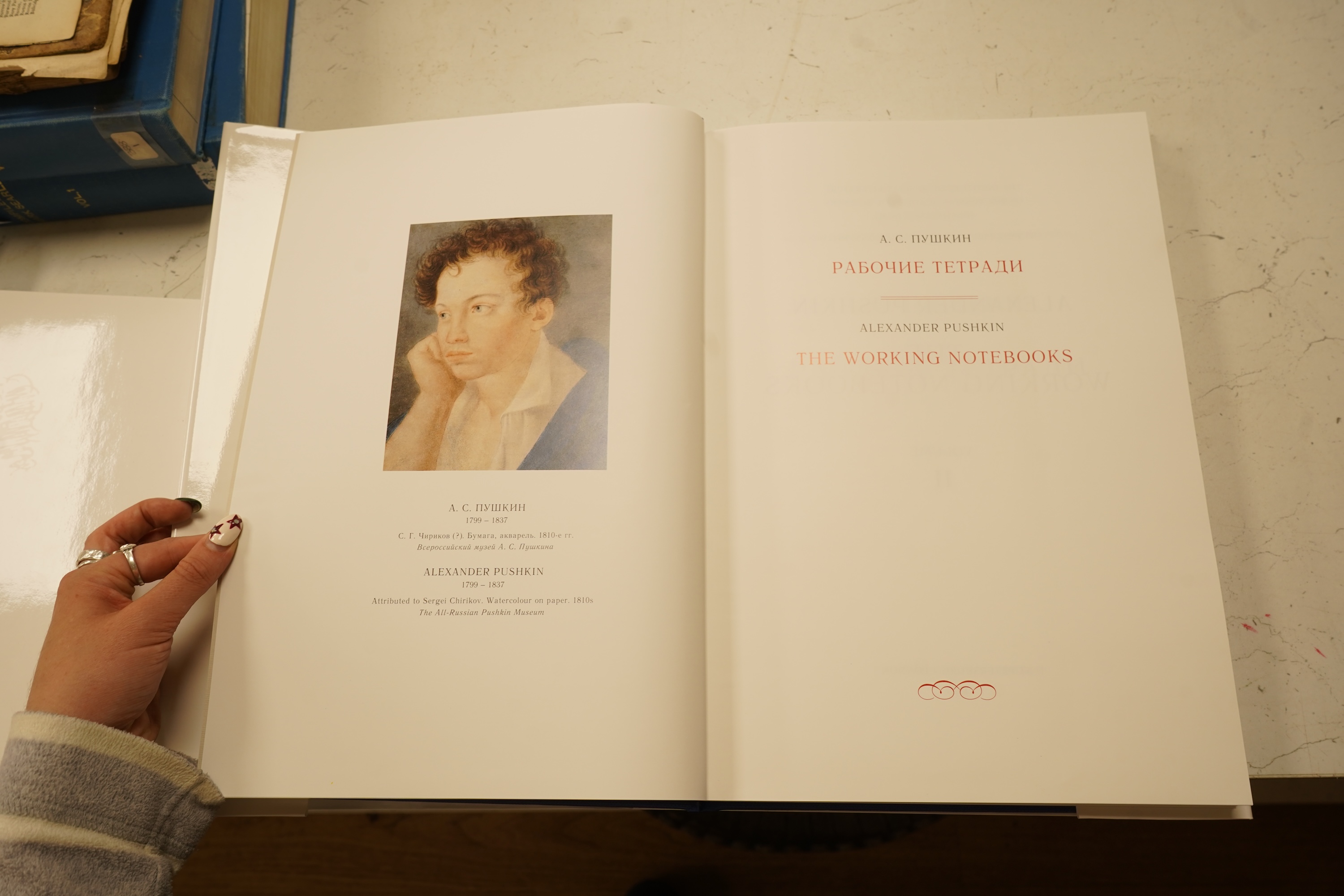 [Russian text] Puskin, Alexander - The Working Notebooks. vols 1 and 2 only (ex.8). vol. with facsimile text and illus. (some coloured); publisher's gilt pictorial cloth and d/wrappers, fol. St. Petersburg and London, 19